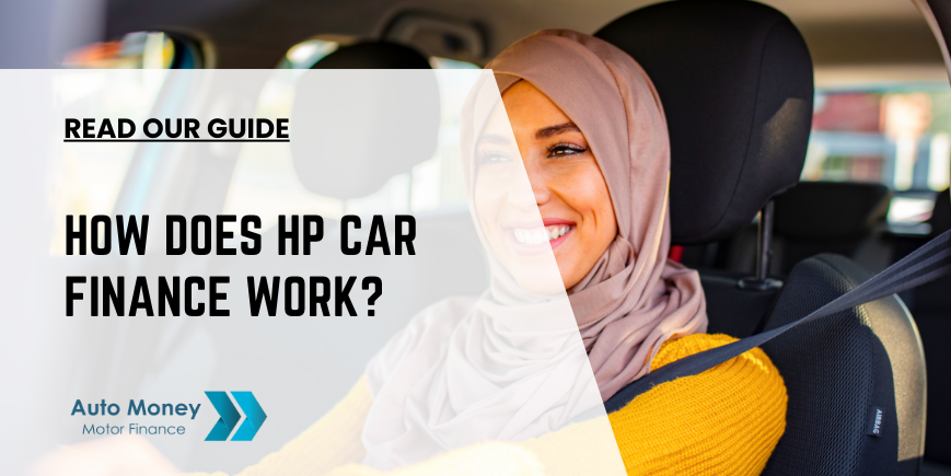 how does hp car finance work